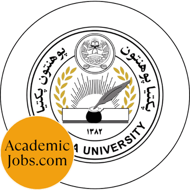 Paktia University logo