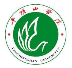 Pingdingshan University logo