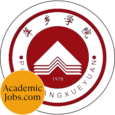 Pingxiang University logo