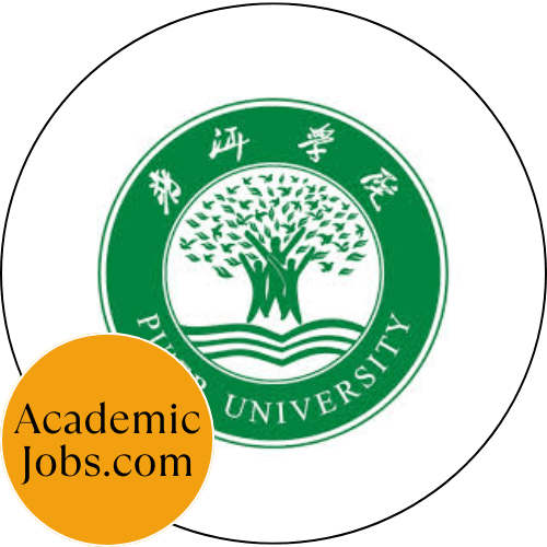 Pu'er College Jobs