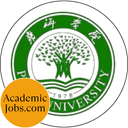 Pu'er University logo