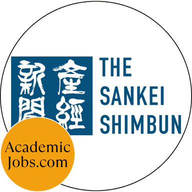 Sankei University logo