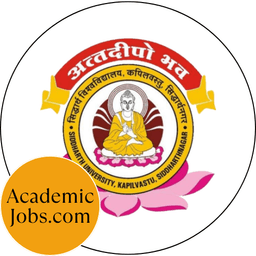 SU - Siddhartha University logo