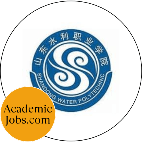 Shandong Water Conservancy Vocational College Jobs