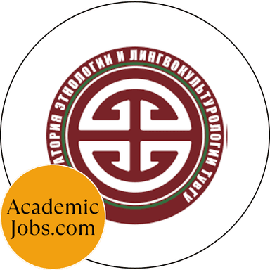 Tuva State University logo