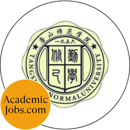 Tangshan Normal University logo