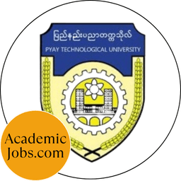 PTU Logo