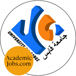 Université de GabA¨s Logo