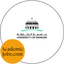 University of Sharjah logo