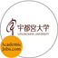 Utsunomiya University logo