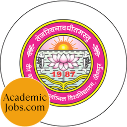 VBSPU - VBS Purvanchal University logo
