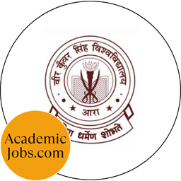 VKS University - Veer Kunwar Singh University logo