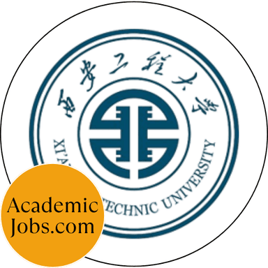  Xi’an Polytechnic University logo