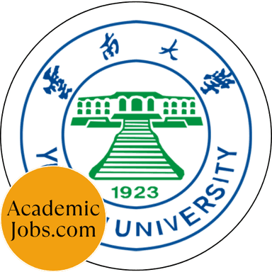 Yunnan University Jobs