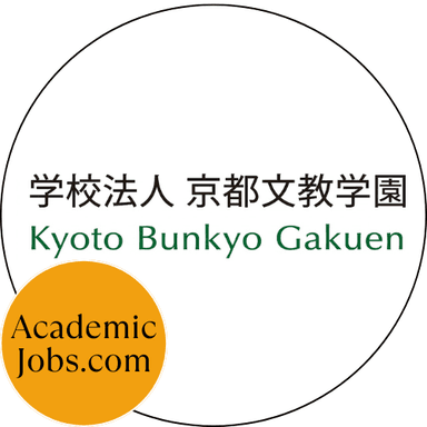 Kyoto Bunkyo University logo