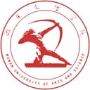 Hunan University of Arts and Science logo