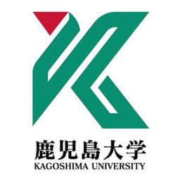  Kagoshima Kokusai Daigaku - International University of Kagoshima logo