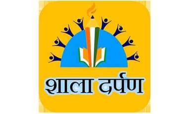 Shala Darpan  logo