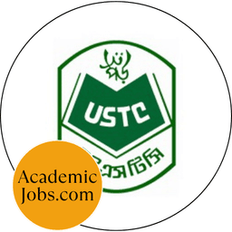 USTC - University of Science & Technology Chittagong logo