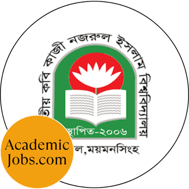 Jatiya Kabi Kazi Nazrul Islam University logo