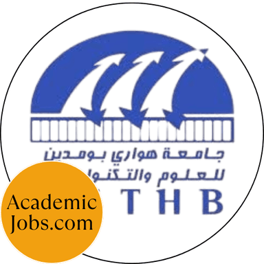 University of Science and Technology logo