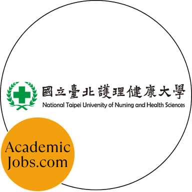 National Taipei University of Nursing and Health Sciences logo