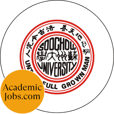 Soochow University logo