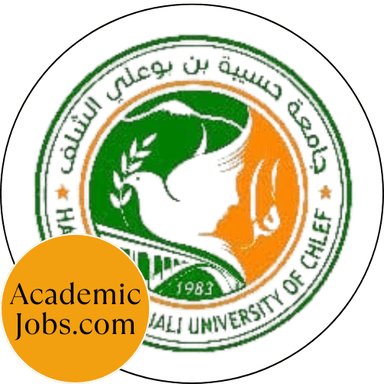 Université de Chlef logo