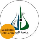 Université de Bouira Jobs logo