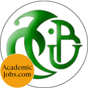 Université de Blida Jobs logo
