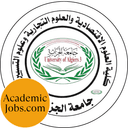 Université d'Alger 3 Dely Ibrahim Jobs logo
