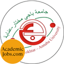 Université Badji Mokhtar Jobs logo