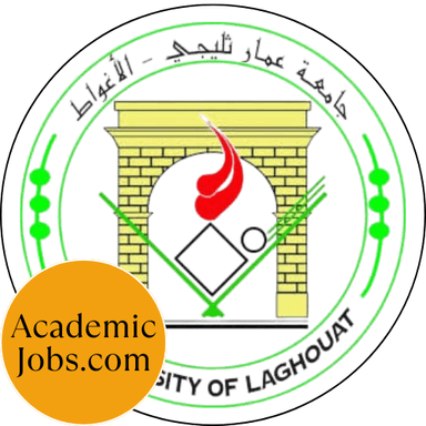 Université Amar Telidji logo