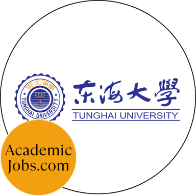 Tunghai University logo