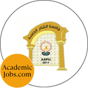 Al-sham Private University Jobs logo