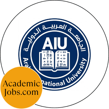 Arab International University (AIU) logo