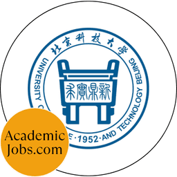 USTB - University of Science and Technology Beijing logo