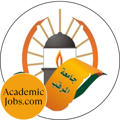 Elmergib University logo