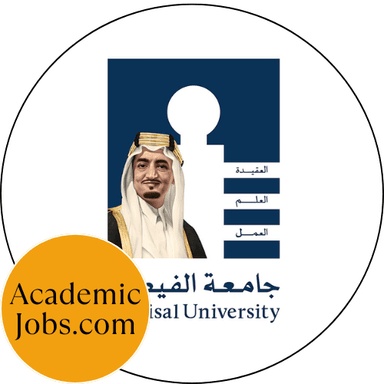 Alfaisal University logo