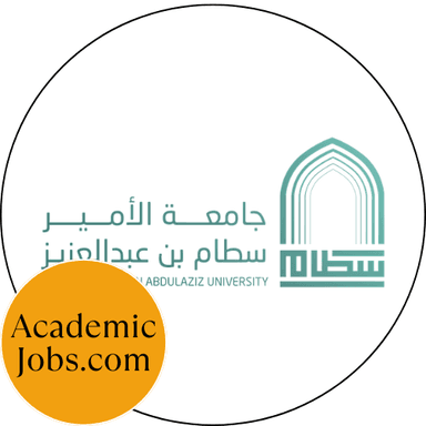 Prince Sattam bin Abdulaziz University logo
