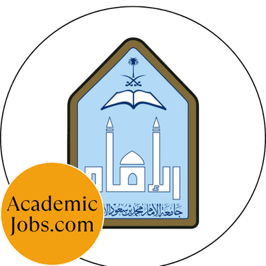 Imam Mohammad Ibn Saud Islamic University logo