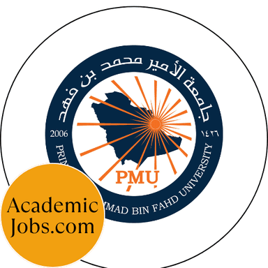 Prince Mohammad Bin Fahd University logo