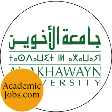 Al Akhawayn University logo