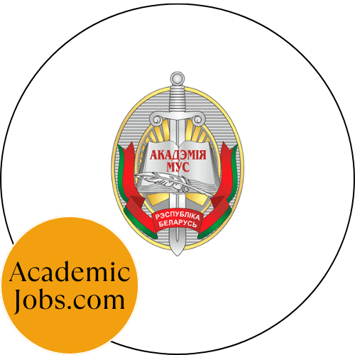 Academy of the Ministry of Internal Affairs of the Republic of Belarus logo