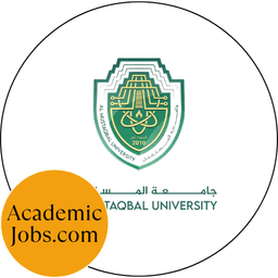 UOMUS - Al-Mustaqbal University College logo