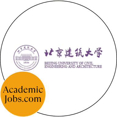 Beijing University of Civil Engineering and Architecture logo