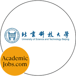 USTB - Beijing University of Science and Technology logo