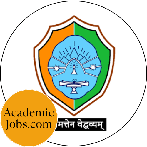 Cotton University Jobs