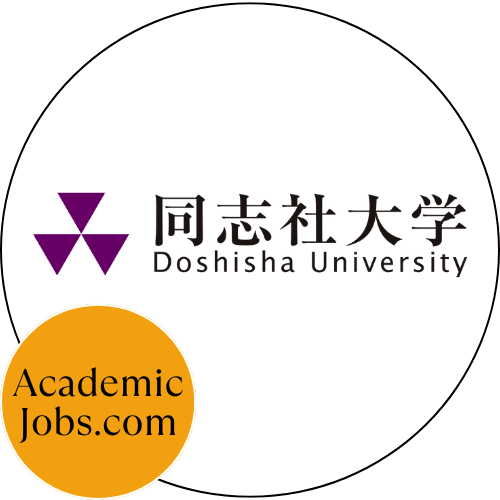 Doshisha Logo