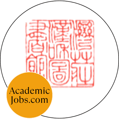 Elling Eide Center Jobs